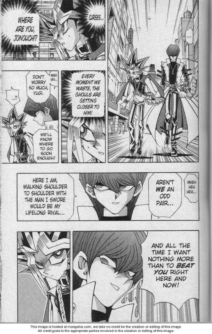 Yu-Gi-Oh! Duelist Chapter 125 5